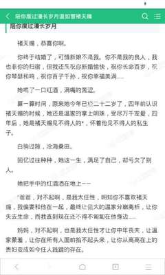 爱游戏官网赞助马竞